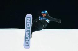 世界杯买球app官网 -賽(sài)後(hòu)，苏翊鸣落(luò)淚(lèi)拥抱父母！回应判罚争议